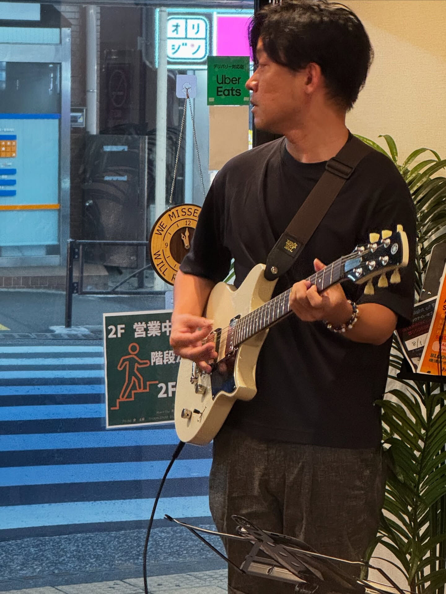 HEAT WAVE open session was a g
