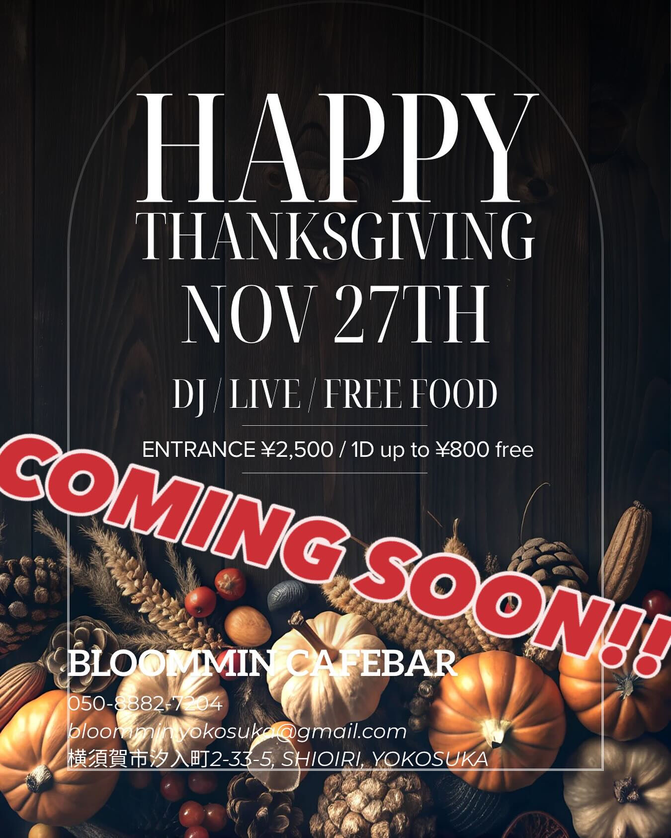 Happy thanksgiving on 27th Nov