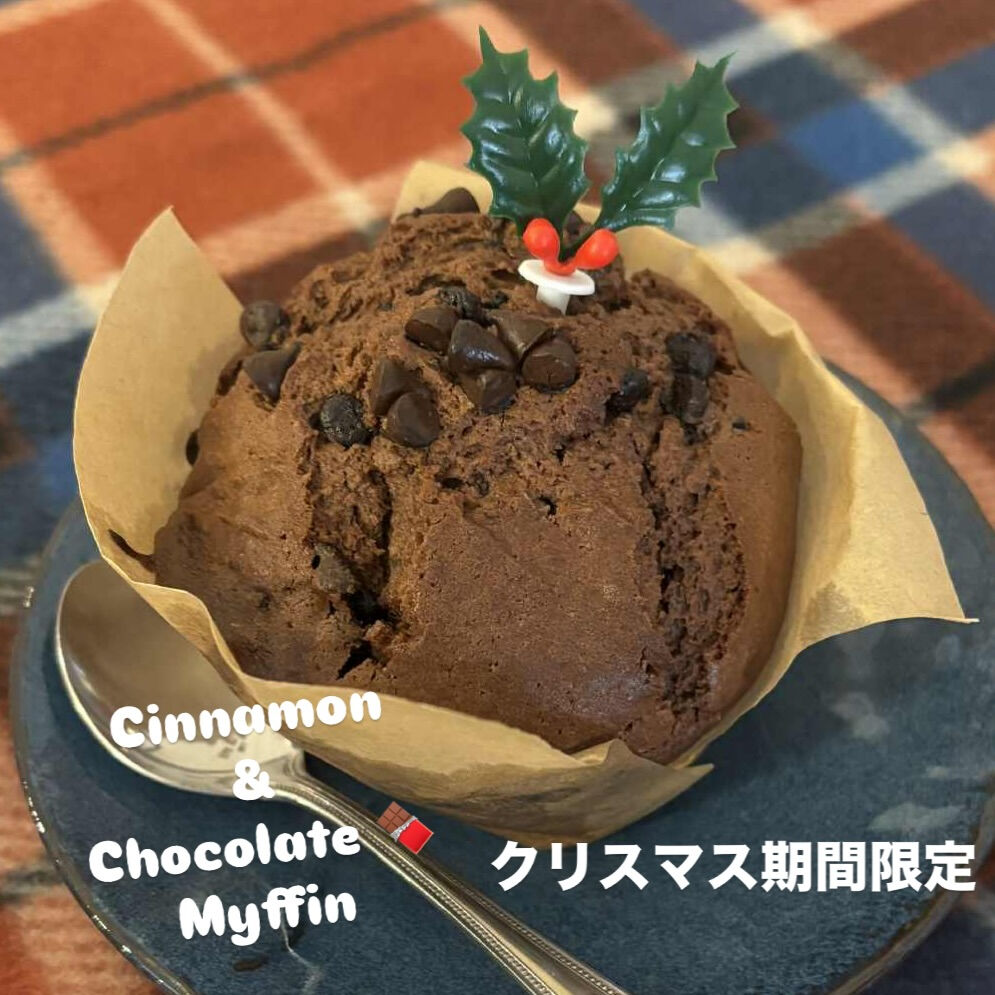 横須賀汐入駅前カフェバー、