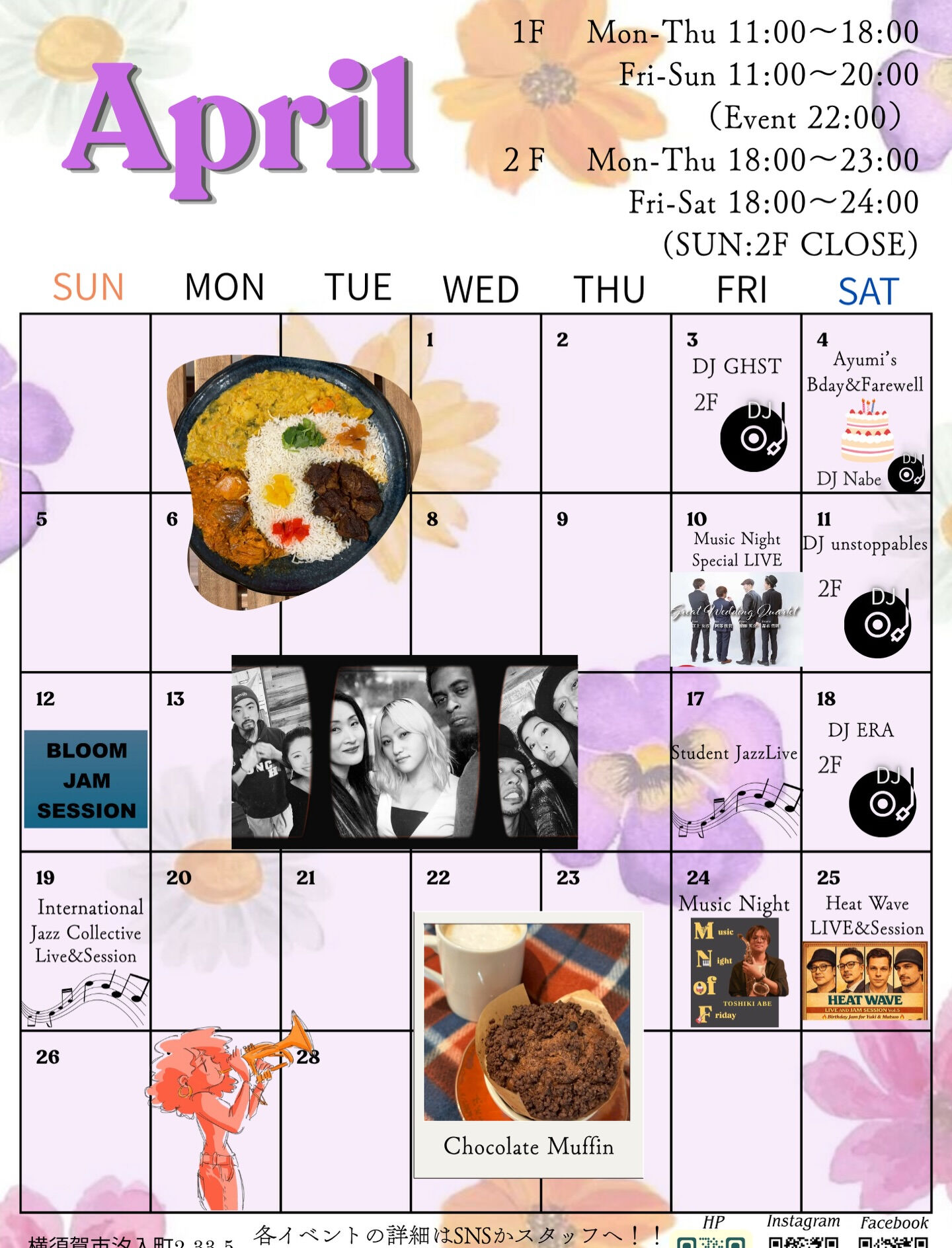 4月のカレンダー　Schedule of April 