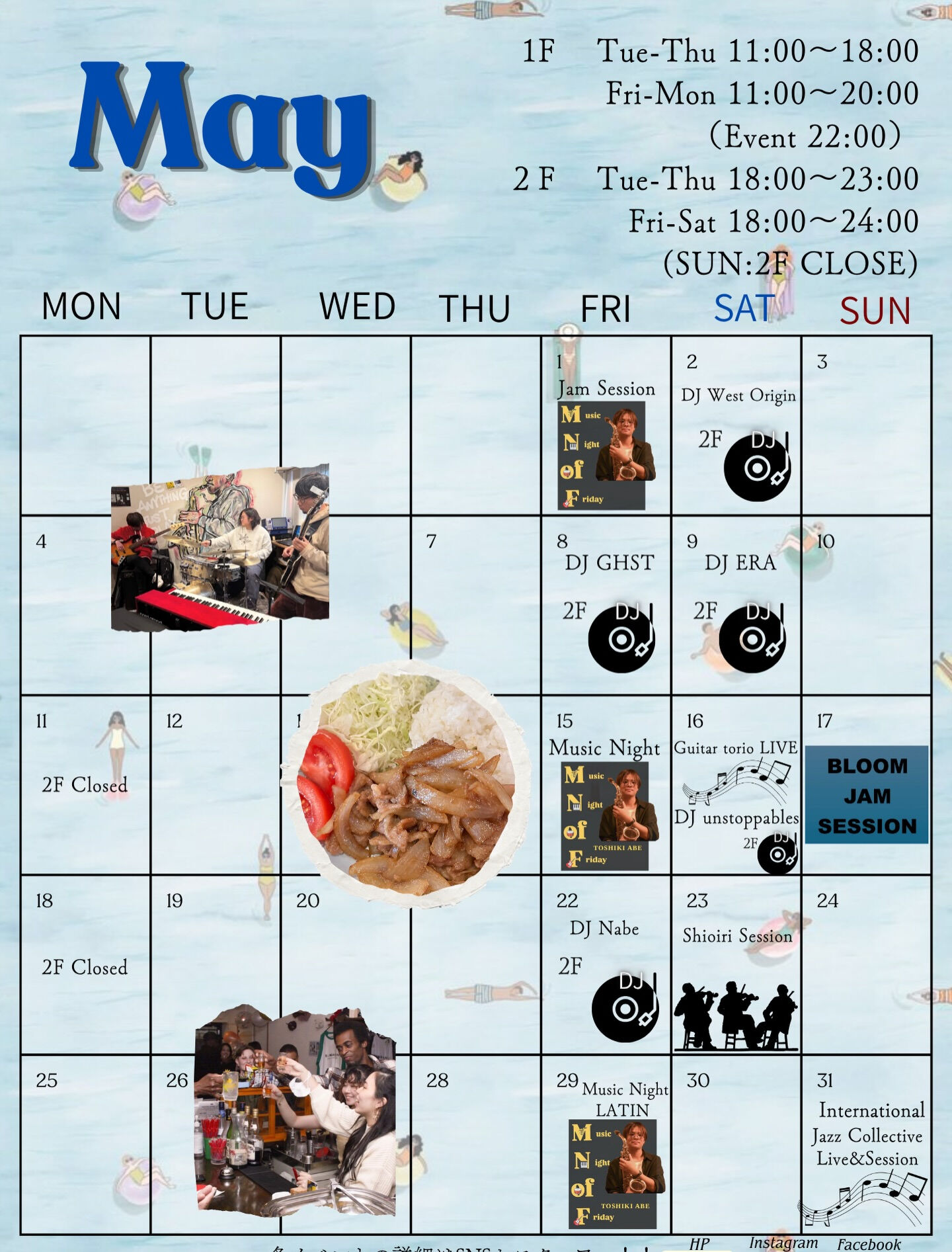 5月のカレンダー　Calendar of May 