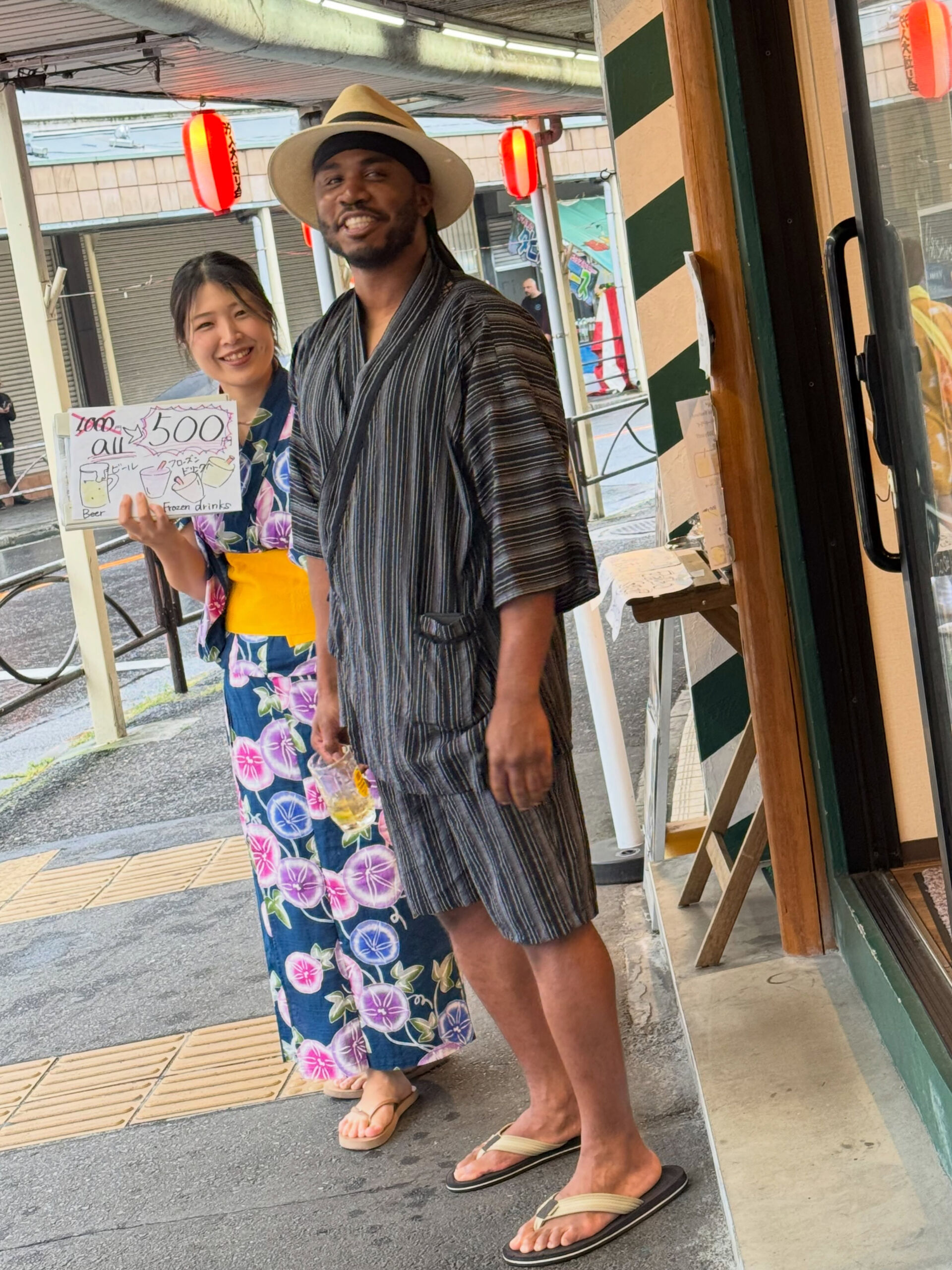 6/6&6/7 汐入のお祭り
