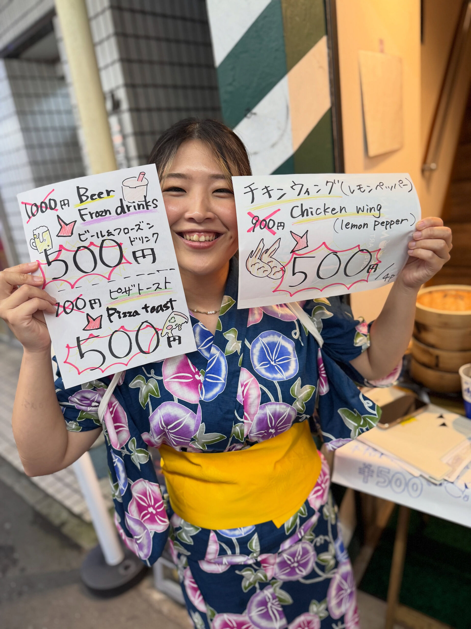 6/6&6/7 汐入のお祭り