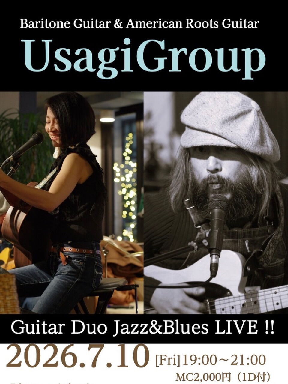 Live のお知らせ　7/10(金) Friday