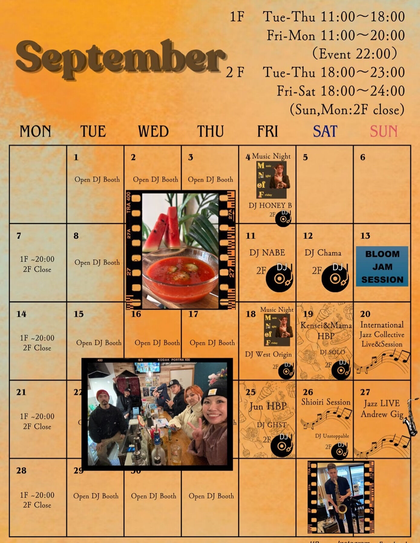 9月のスケジュールはこちら
